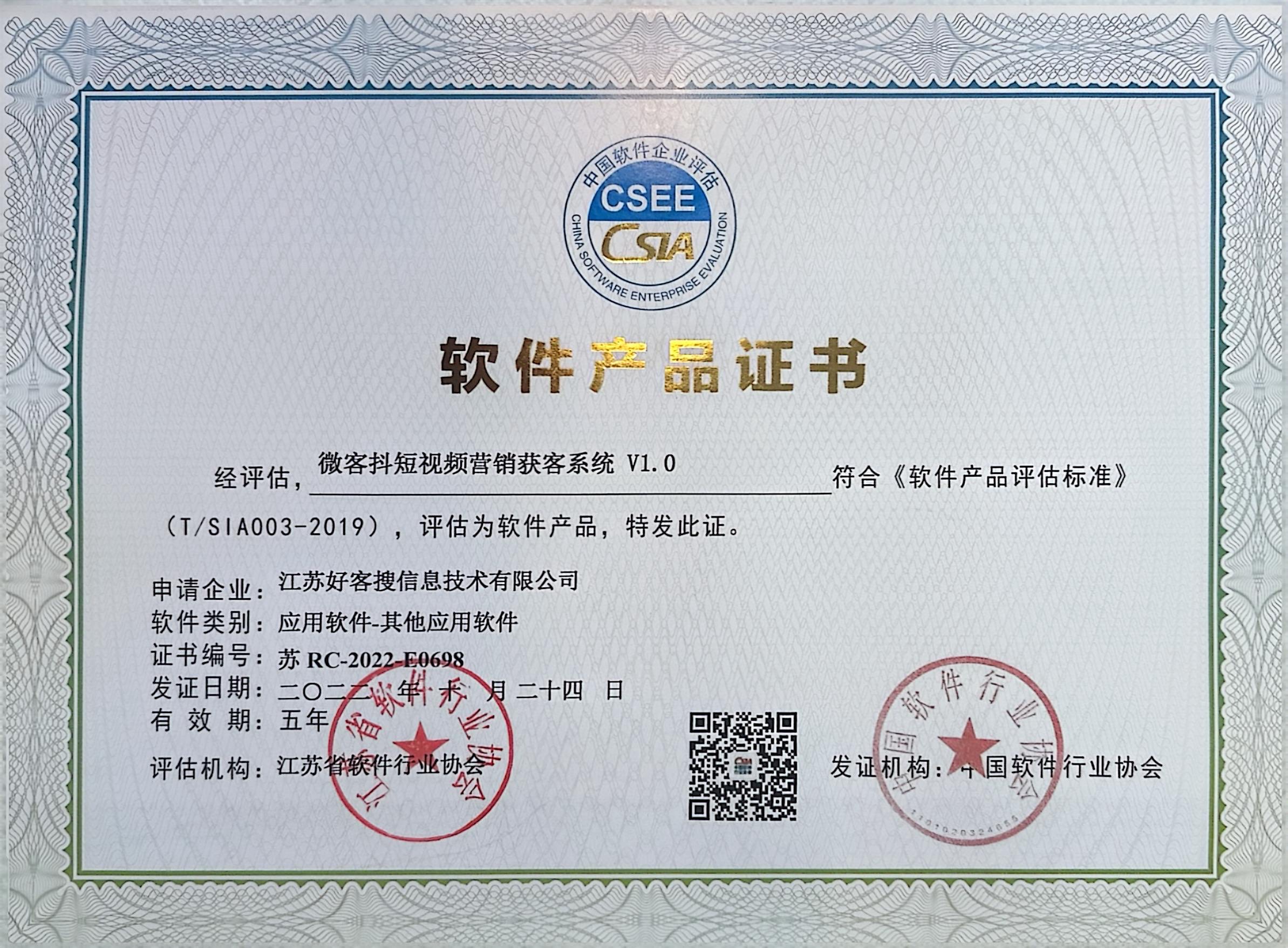 汪清做seo的过程中哪些细节是被我们忽略的？